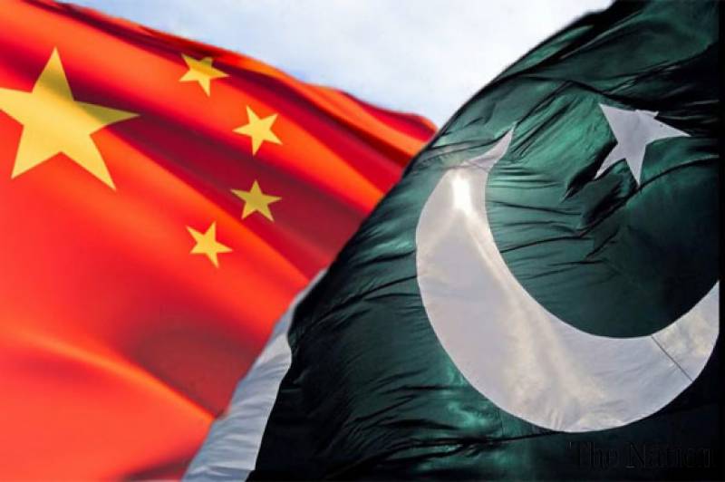 http://enggpost.com/wp-content/uploads/2014/11/the-importance-of-cpec-1461565650-9244-800x480.jpg