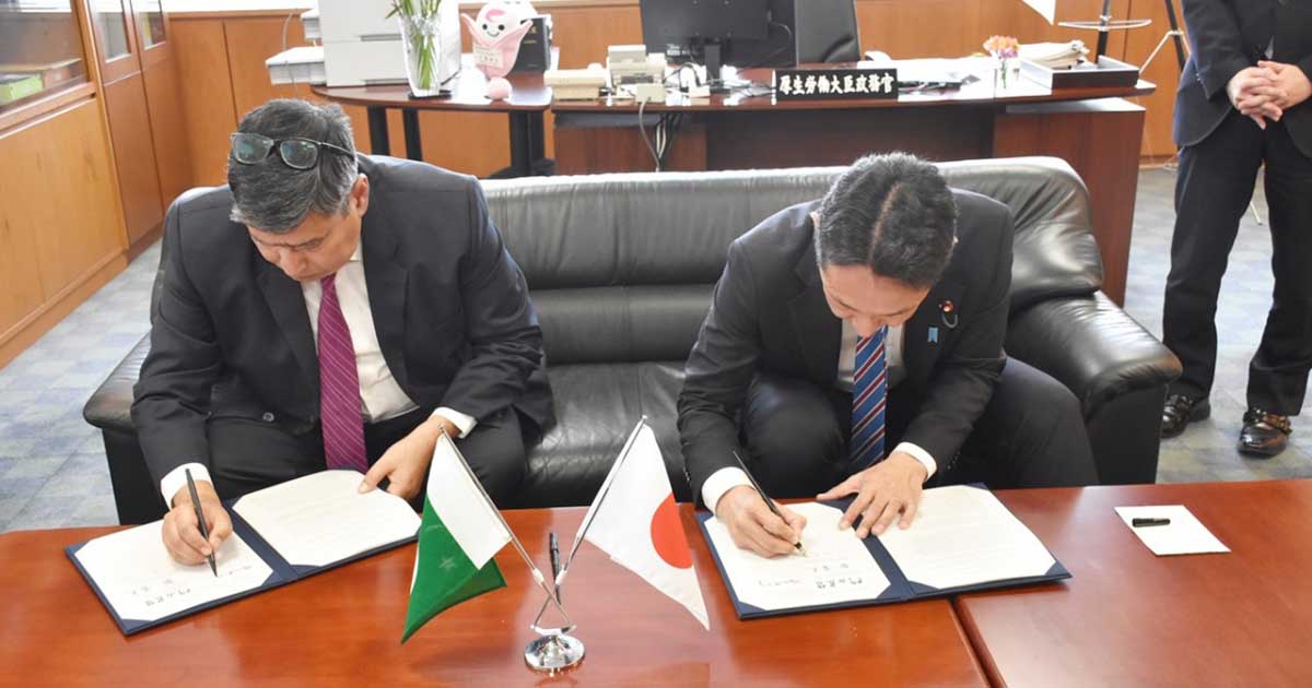 Japan opened doors for skilled employees from Pakistan