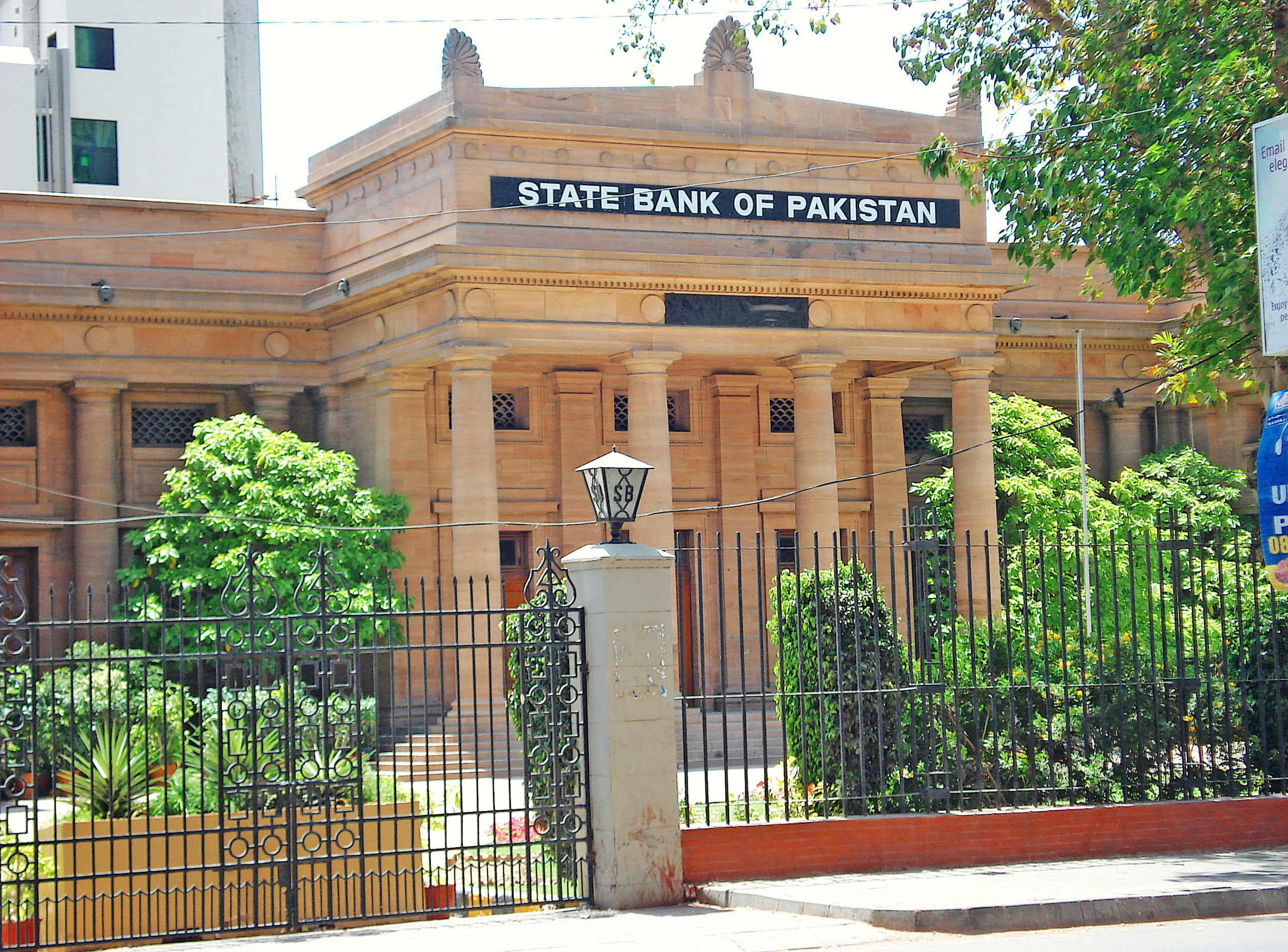 SBP reduces interest rate to 11 percent