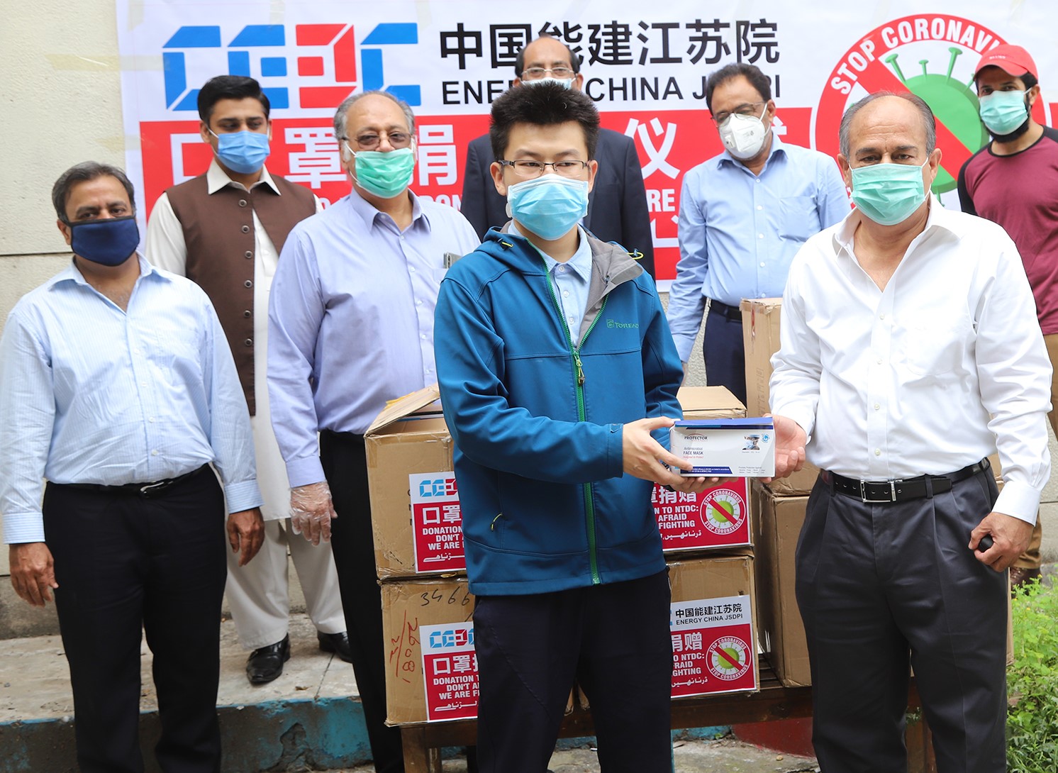Chinese Energy Engineering group donated face masks for NTDC workers