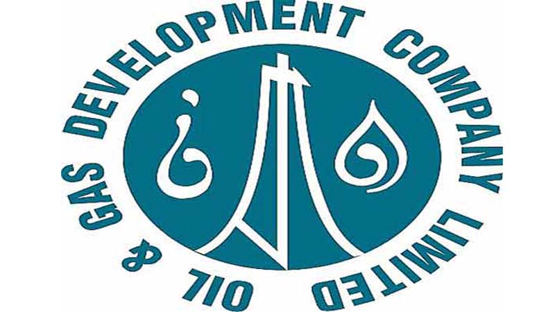 OGDCL contributed salaries and Quarantine Centre