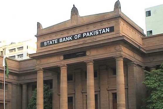 SBP expanded services to stimulate economy amid COVID 19